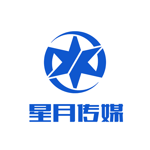 五角星企业头像