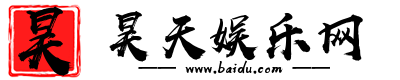 红色印章水墨logo标志