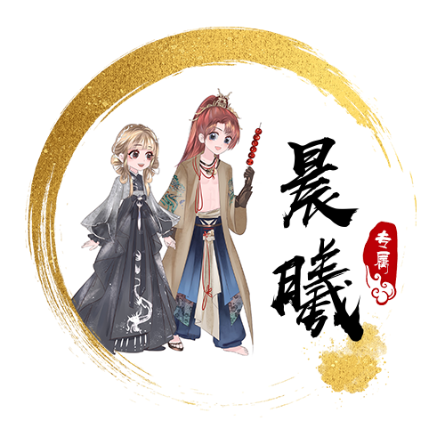 古风手绘人物头像