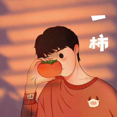 一生一世情侣头像一对男