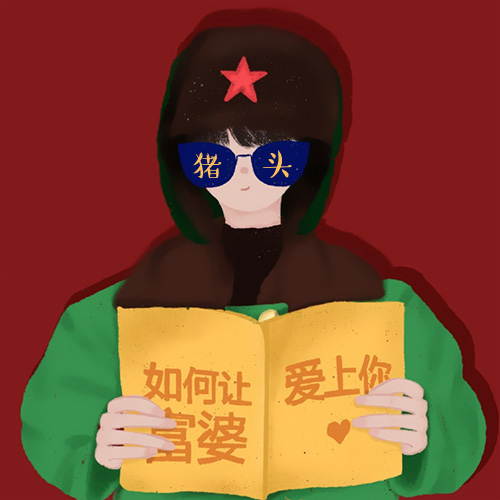 搞怪有趣情侣头像一对男