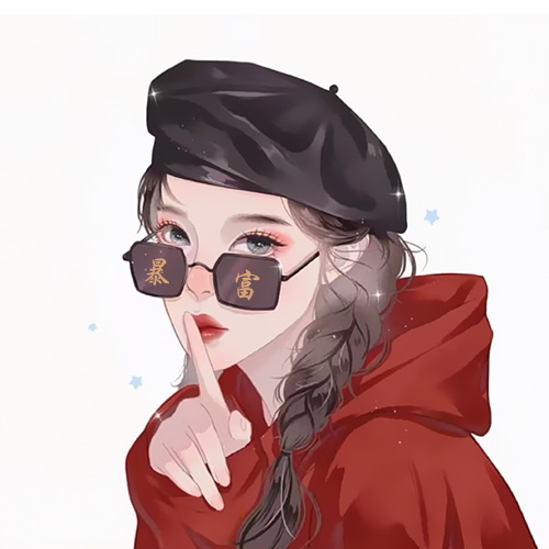 暴富情头一对女
