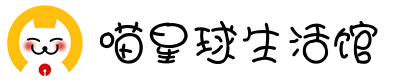 可爱卡通猫咪logo