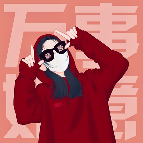 新年情头一对