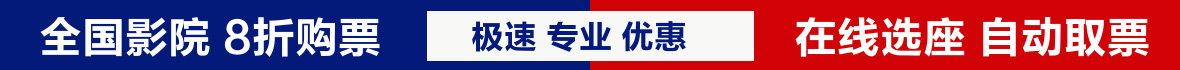 通用广告素材图