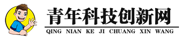 青年科技标志logo