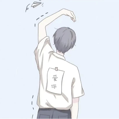 卡通背影情侣头像一对男
