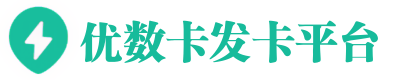闪电图标发卡网logo