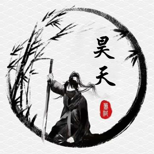 古风侠客剑客头像