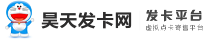 哆啦A梦发卡网logo