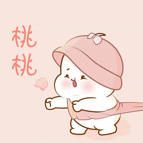 可爱卡通情侣头像一对