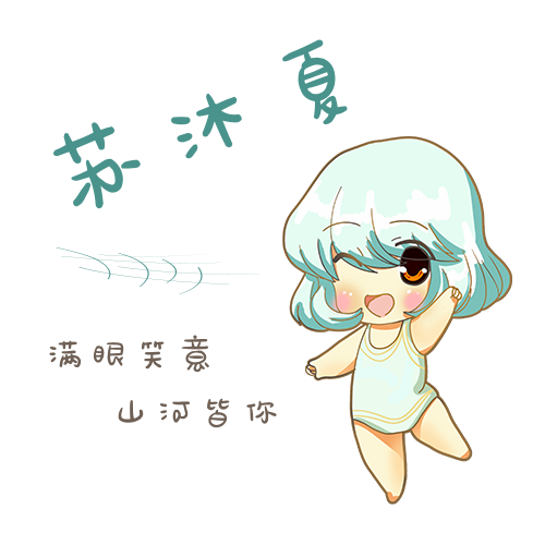 可爱的二次元女孩头像