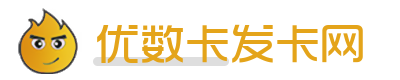 卡通火苗logo