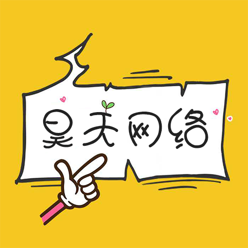 简约黄色网络头像