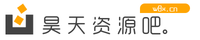简约大气资源网logo