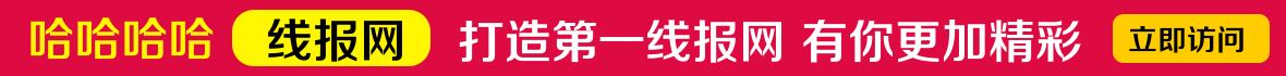 粉色通用资源网广告图