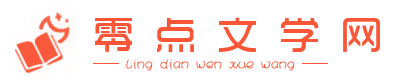 橙色橘色图书标志logo
