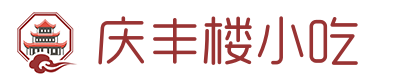 古典酒楼小吃店logo