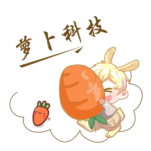 拿着胡萝卜的兔男孩头像