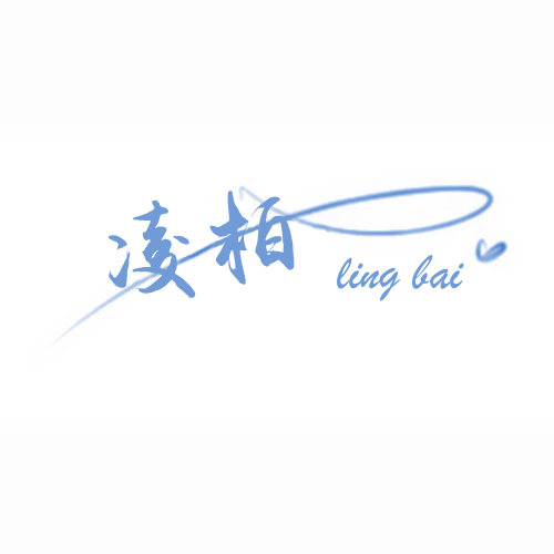 简约文字情侣头像男