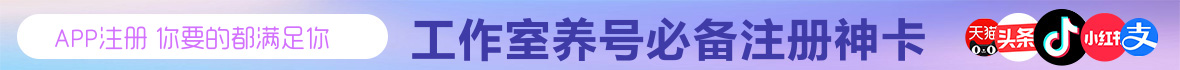 手机卡电话卡广告图