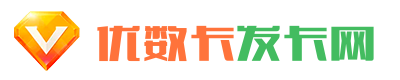 金色钻石logo