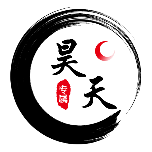 简约古风头像