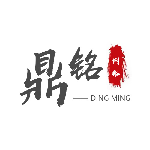 简约文字头像