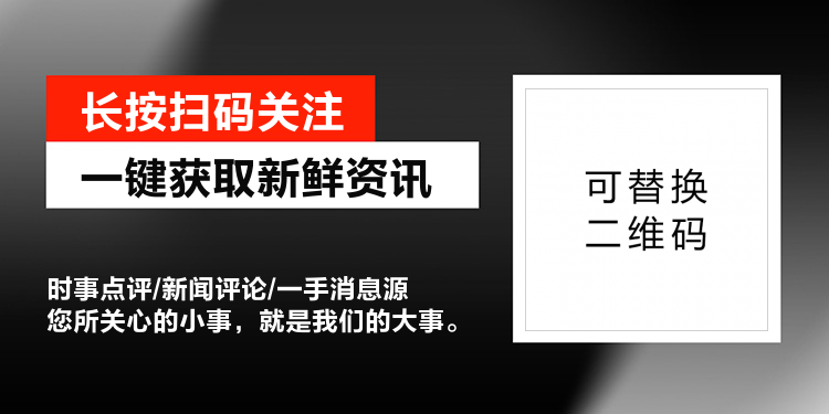 通用简约商务海报banner