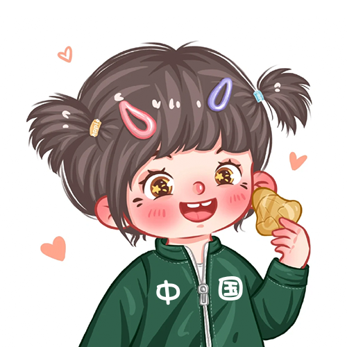 鱿鱼游戏情侣头像一对女