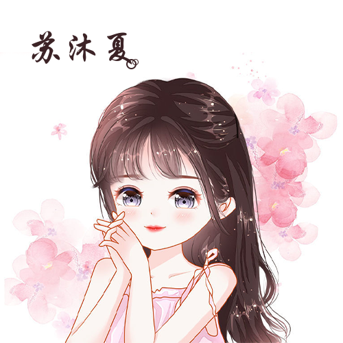 唯美粉色Q版女生头像