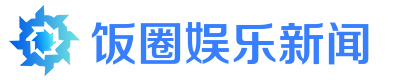 蓝色简约大气几何logo