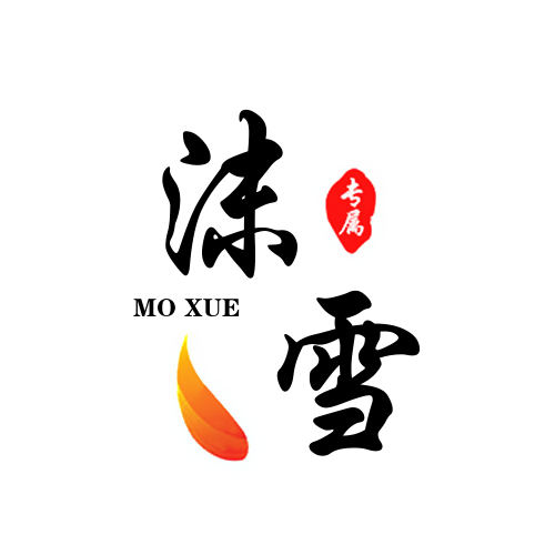 大气简约古风名字头像