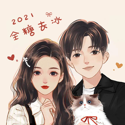 手绘情侣卡通头像一对