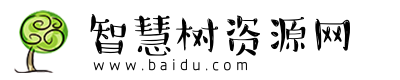绿色小树标志科技logo