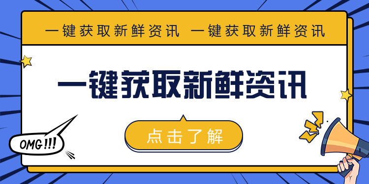 简约创意通用banner
