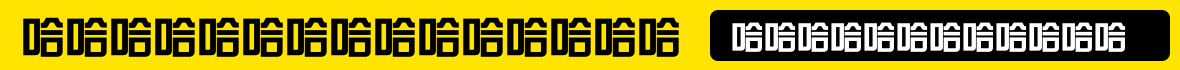 通用广告素材图