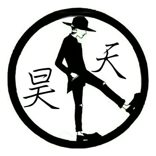 靓仔黑色炫酷头像