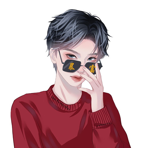 暴富情侣头像一对男