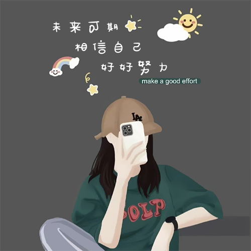 手绘女生头像