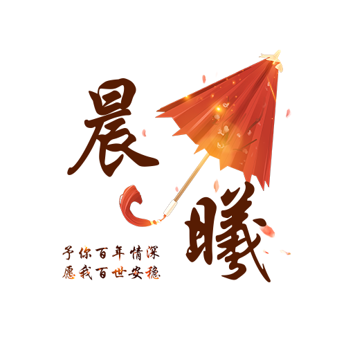 好看唯美古风头像