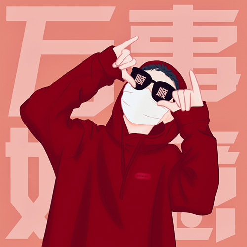 新年情头一对