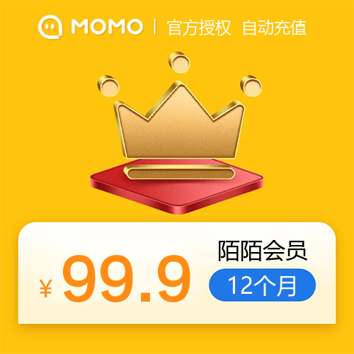 陌陌会员主图