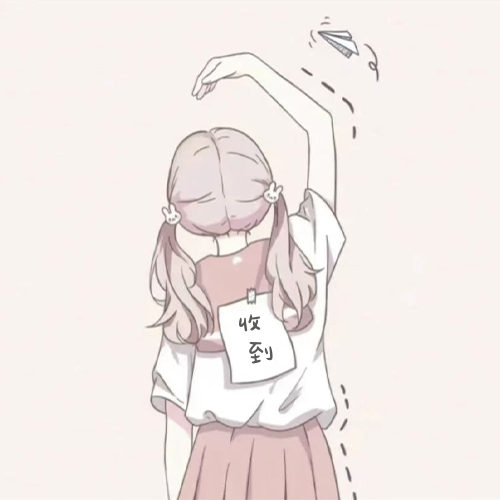 卡通背影情侣头像一对女