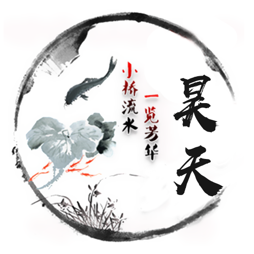 圆形水墨古风头像