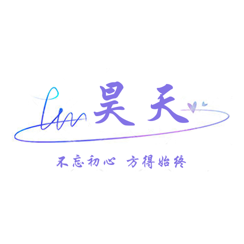 渐变简单文字头像