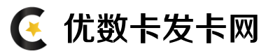 C字母发卡网logo