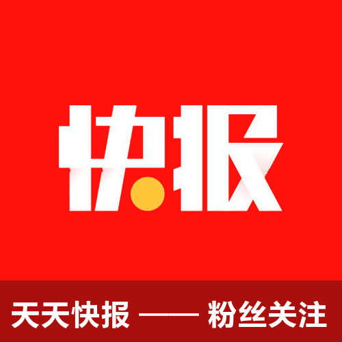 天天快报业务主图