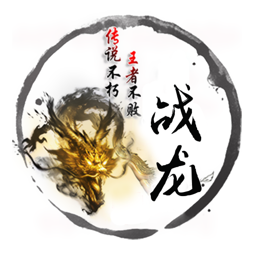 水墨古风金色龙头像